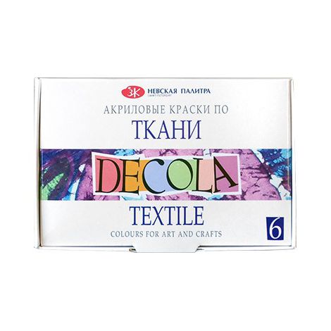 Farby do tkanin Decola Textile, 6 kolorów x 20ml